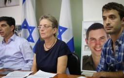 عائلة غولدن تهدد غانتس حال عدم إعادة أبنائهم من غزة