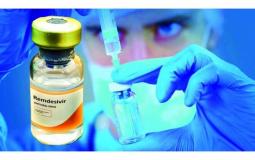 عقار ريمديسيفير لعلاج مصابي فيروس كورونا