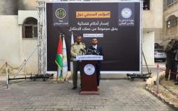 مؤتمر وزارة الداخلية في غزة بشأن اصدار احكام بحق عملاء الاحتلال
