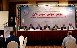 جامعة الأزهر  في غزة تطلق فعاليات المؤتمر الدولي الطبي الأول