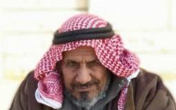 الحاج أحمد عودة أبو عوض الجراوين