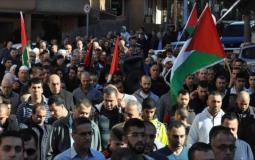 وقفة احتجاجية في دمشق رفضا لـ"صفقة القرن"