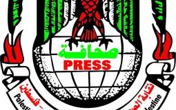  نقابة الصحفيين تستنكر تمديد اعتقال الصحفي عبيدات