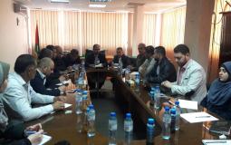 وزارة الاقتصاد في غزة