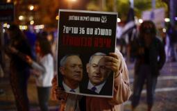 العليا الإسرائيلية تنظر بالتماسات لمنع نتنياهو من تشكيل الحكومة