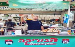 مطعم معمر القذافي في اسرائيل