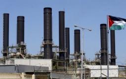 محطة توليد الكهرباء بغزة
