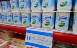 "حماية المستهلك" تطالب بالامتناع عن استخدام المنتجات الإسرائيلية في طرود المساعدات