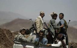 قوات الحوثي