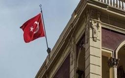 السفارة التركية في لبنان