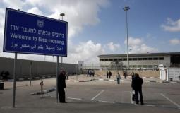 اسرائيليون يقتحمون معبر ايرز لمنع إدخال المساعدات الى غزة