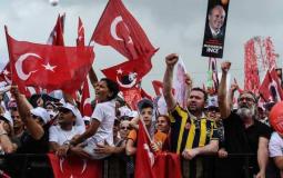 مؤيدو المرشح الرئاسي التركي محرم إنجيه