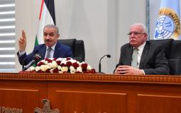 محمد اشتية ورياض المالكي