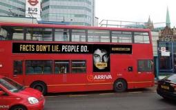 جاكسون برئ على حافلات لندن