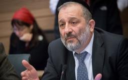 ووزير الداخلية الإسرائيلي أرييه درعي