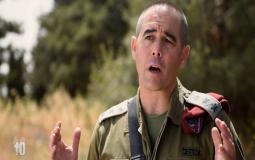 القائد الجديد لفرقة غزة بجيش الاحتلال نمرود ألوني
