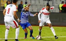 الزمالك وبيراميدز