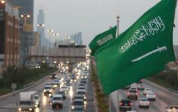 السعودية تعلن موقفها الرسمي من خطط الضم الإسرائيلية