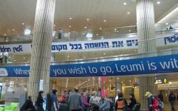 السماح للإسرائيليين بزيارة السعودية رسميا