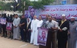 الجهاد الإسلامي تنظم وقفات إسناد للأسرى المضربين في كافة محافظات قطاع غزة