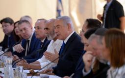 اجتماع الحكومة الاسرائيلية