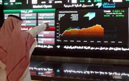 السوق المالية السعودية " تداول"