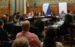 ندوة عقدها منتدى التواصل الأوروبي الفلسطيني