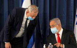 بيني غانتس وبنيامين نتنياهو - أرشيف