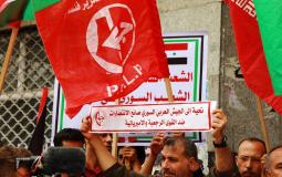 أنصار الجبهة الشعبية في غزة يتضامنون مع سوريا ضد الهجمات الاسرائيلية