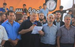 مؤتمر الهيئة الوطنية العليا لمسيرات العودة وكسر الحصار شرق غزة