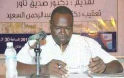 من هو صديق تاور مرشح قوى التغيير في السودان - سيرة ذاتية
