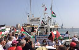 سفن كسر الحصار تواصل رحلتها الى غزة