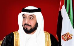 خليفة بن زايد ال نهيان رئيس دولة الامارات