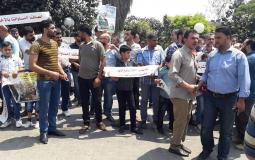 تفريغات 2005 ينظمون وقفة احتجاجية في غزة