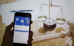 فيسبوك يواجه دعاوى قضائية - توضيحية