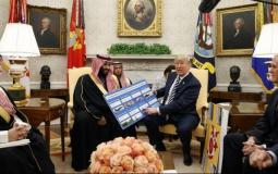 الرئيس الامريكي دونالد ترامب مع محمد بن سلمان ولي عهد السعودية