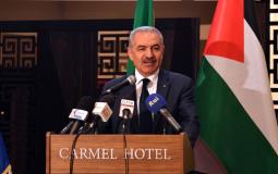 محمد اشتيه رئيس الوزراء الفلسطيني