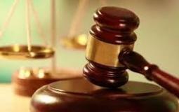 ميزان المحكمة القضائية 