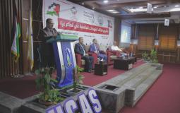 مشروع فكاك شهادات الخريجين الجامعيين