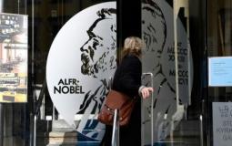 "نوبل" تلغي حفلها السنوي لأول مرة منذ 64 عاما
