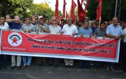 الجبهة الديمقراطية تنظم مسيرة رفضاً لحصار غزة وإغلاق المعابر