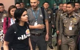 الفتاة السعودية رهف القنون في مطار بانكوك