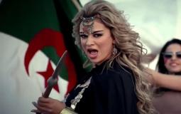 الفنانة الجزائرية ريم غزالي