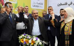 افتتاح لاكسا مول