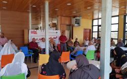 مركز فلسطيني ينظم لقاءاً في منتزه بلدية يطا