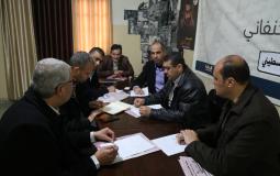 اجتماع نقابة الصحفيين والأطر الصحفية في غزة