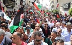 مسيرة جماهيرية في رام الله منددة بالعدوان الإسرائيلي على غزة