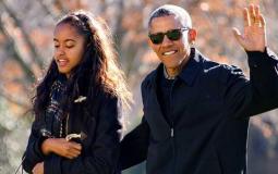 باراك أوباما  وابنته ماليا
