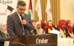 جمعية أطفالنا للصم تنظم حفل تخرج لمستفيدي مشروع تشغيل النساء والشباب في قطاع غزة