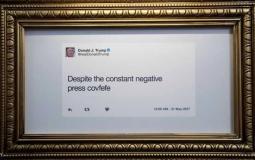 إحدى تغريدات الرئيس الأميركي دونالد ترامب